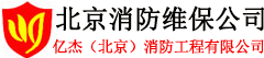 浙江創能新能源股份有限公司【官網】