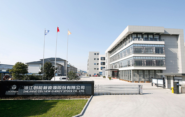 創能：創建不凡 無限可能
